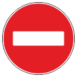 Дорожный знак 3.1 «Въезд запрещен» (металл 0,8 мм, I типоразмер: диаметр 600 мм, С/О пленка: тип А коммерческая)